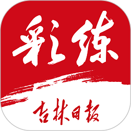 在华体网官网，实时掌控比赛的进程与结果